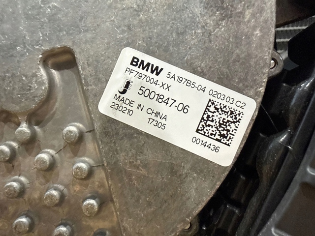  BMW 17117925808 precio, desde 620,57 EUR