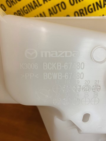 Deposito de agua de limpiaparabrisas Mazda CX-30 
