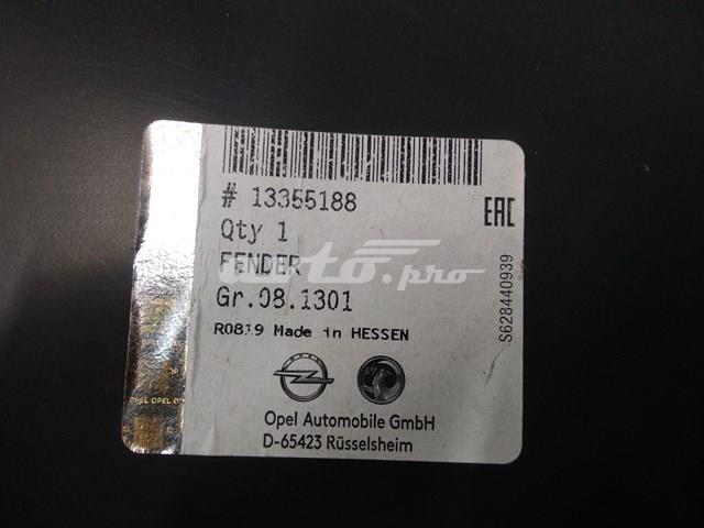 Guardabarros delanteros derecho Opel 13355188 precio, desde 203,28 EUR