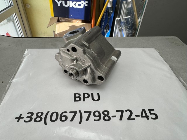 Bomba De Aceite LR057189 Land Rover