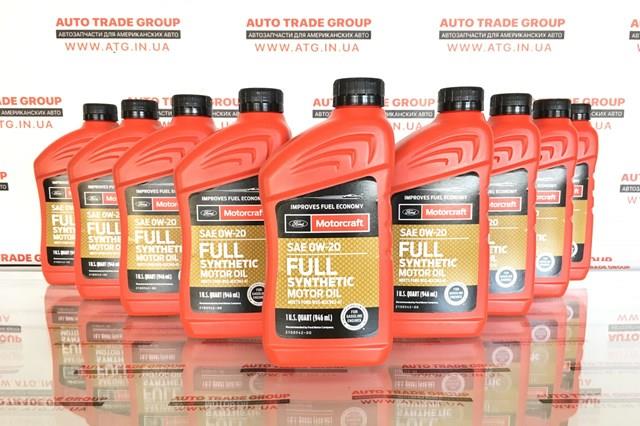 Aceite para motor Ford XO0W20QFS