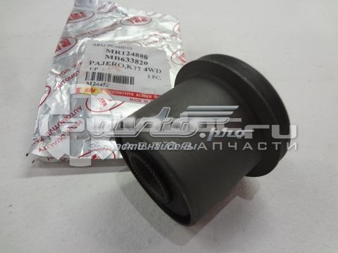 Buje del brazo de suspensión delantero superior M2445P RBI