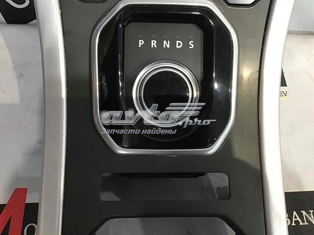 Comprar LR024731 Land Rover 