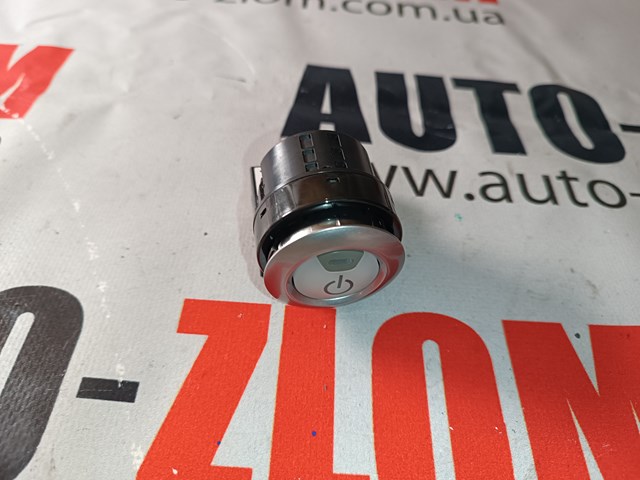  2009DJ2357 Nissan/Infiniti