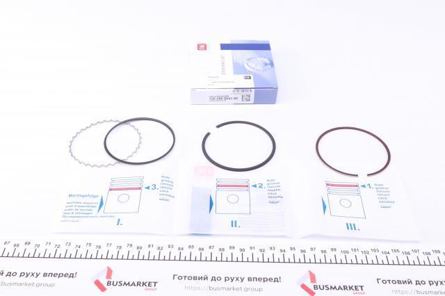 120050004300 NE/NPR Juego de anillos de pistón para 1 cilindro, STD
