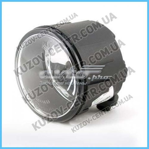 Luz antiniebla FPS FP5013H10E precio, desde 34,62 EUR