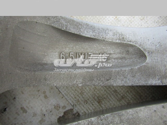 Rines Hyundai/Kia 529103S211 precio, desde 246,68 EUR
