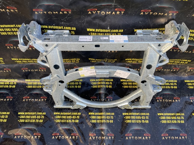 Comprar 31107915377 BMW 