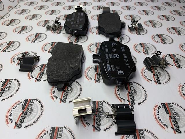 Pastillas de freno traseras A0004207103 Mercedes