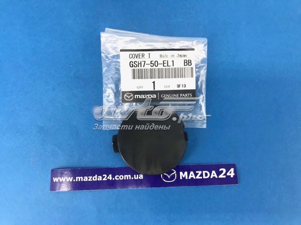 Tapa de gancho de remolque trasero del parachoques GSH750EL1BB Mazda