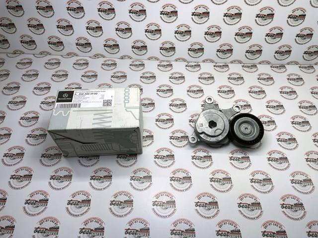 Comprar A2602003900 Mercedes 
