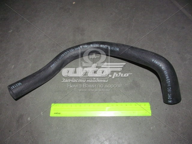 Manguito de líquido refrigerante Parts-Mall PXNLC057 precio, desde 6,92 EUR