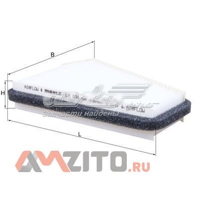Comprar LA854 Mahle Original Filtro de aire del habitáculo