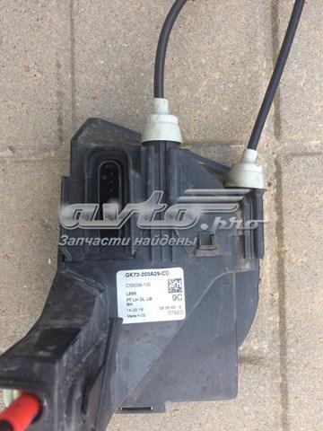 LR070438 Land Rover 