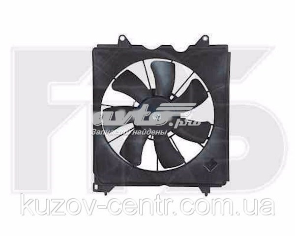 Ventilador, refrigeración del motor Honda Accord 8 (CU)