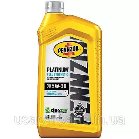 Pennzoil 550022689 precio, desde 24,26 EUR