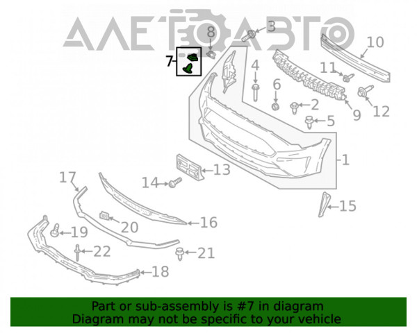 FO1042154 Various