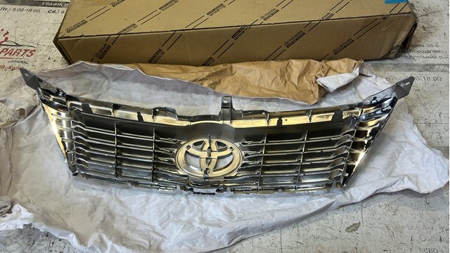 Disco de freno trasero 5311133380 Toyota