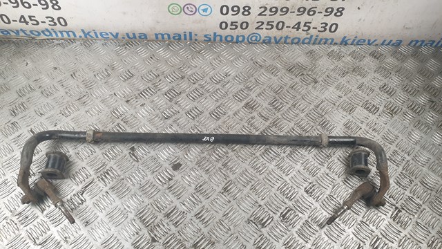  Estabilizador trasero Toyota Auris 