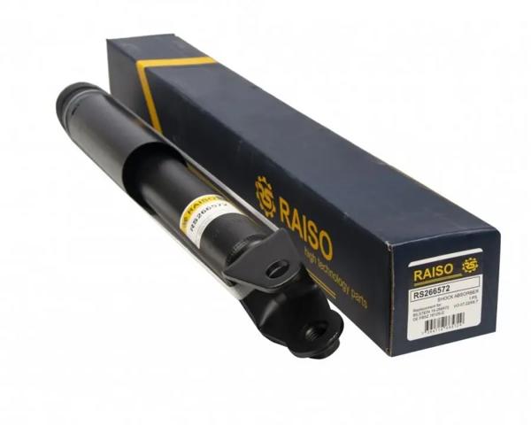 Amortiguador trasero Raiso RS266572 precio, desde 29,96 EUR