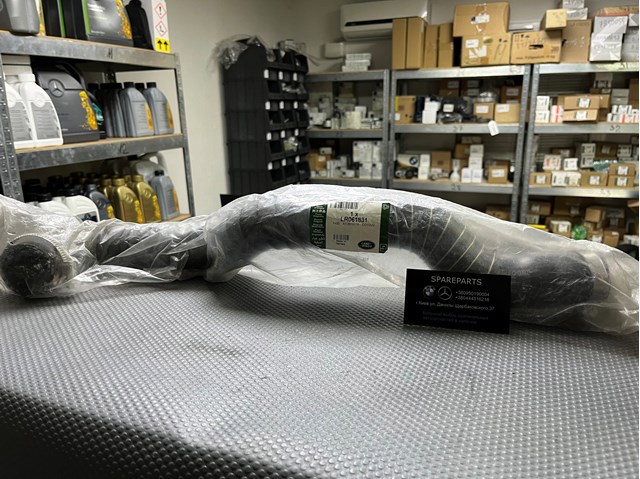 Comprar LR061831 Land Rover 
