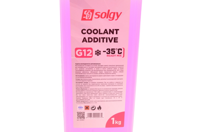 Anticongelante  Solgy 503007