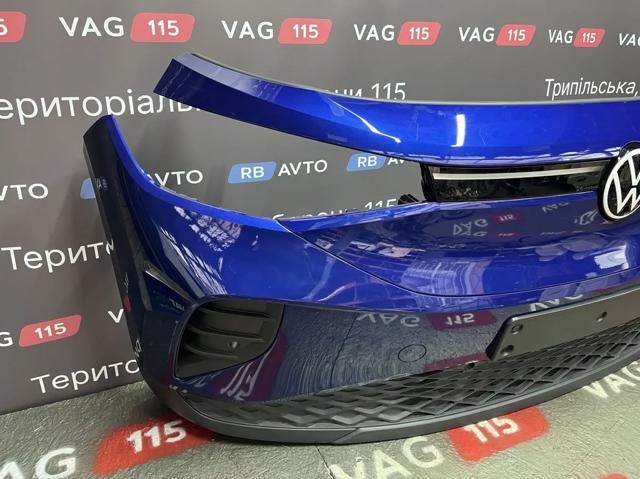 Comprar 11A807217GRU VAG Defensa delantera