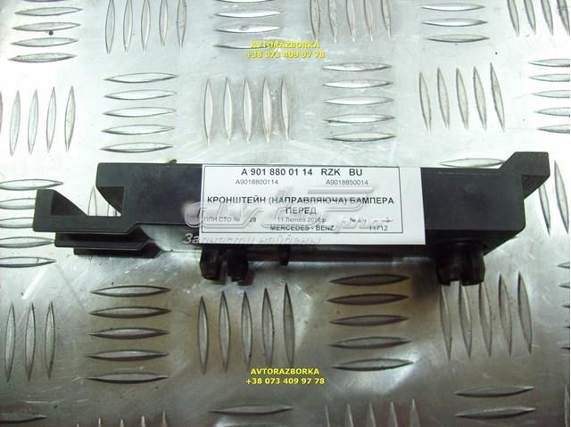 A9018800114 Mercedes soporte de parachoques delantero