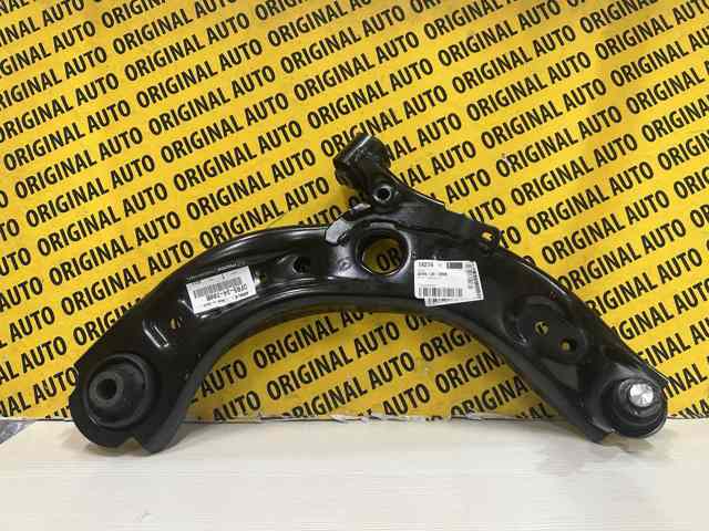 Brazo inferior derecho de la suspensión delantera Mazda DFR534300B precio, desde 76,93 EUR