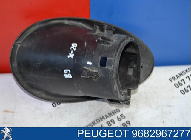 9682967277 Peugeot/Citroen