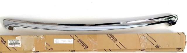 Aislante de capot Toyota 7577060052