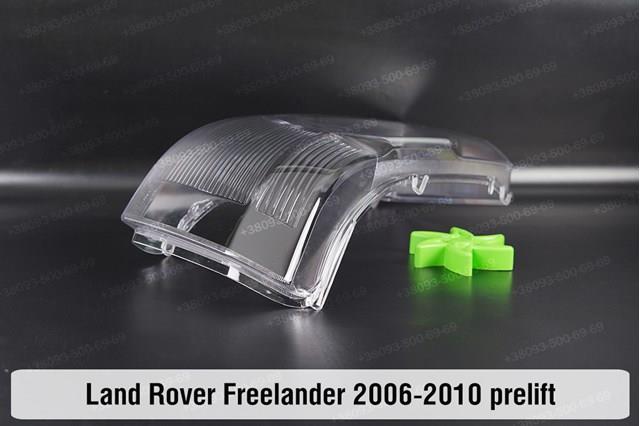 Comprar XBC000310 Land Rover Faro delantero izquierdo