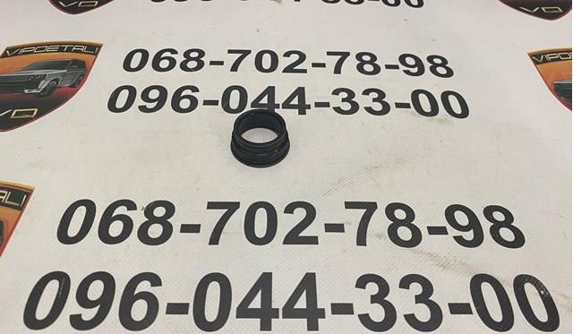 Junta de tapa de balancines, anillo Land Rover LR070359
