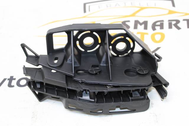 Soporte exterior derecho del parachoques delantero Polcar 57120792 precio, desde 17,28 EUR
