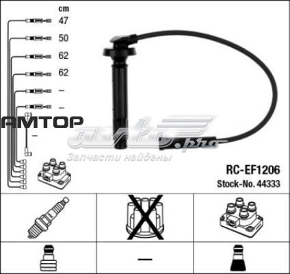 Comprar RCEF1206 NGK Cable de bujía
