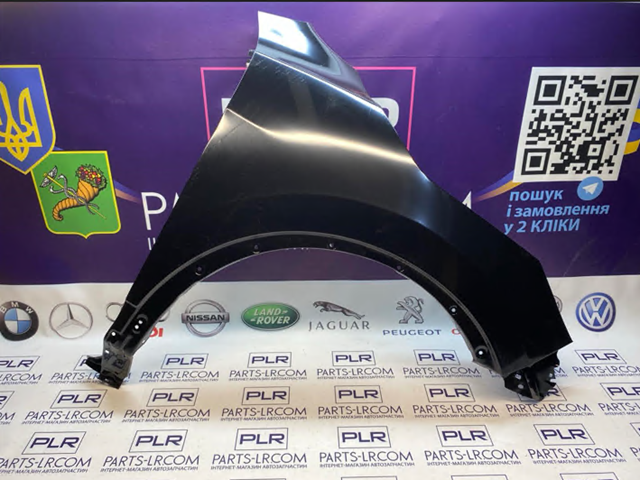 FP5036312 FPS Aleta delantera