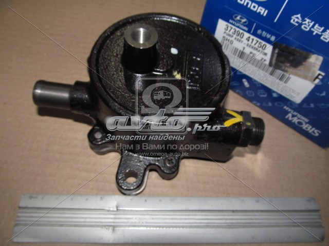 3739041750 Hyundai/Kia bomba de vacío