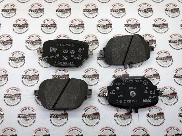Pastillas de freno traseras A0004219801 Mercedes
