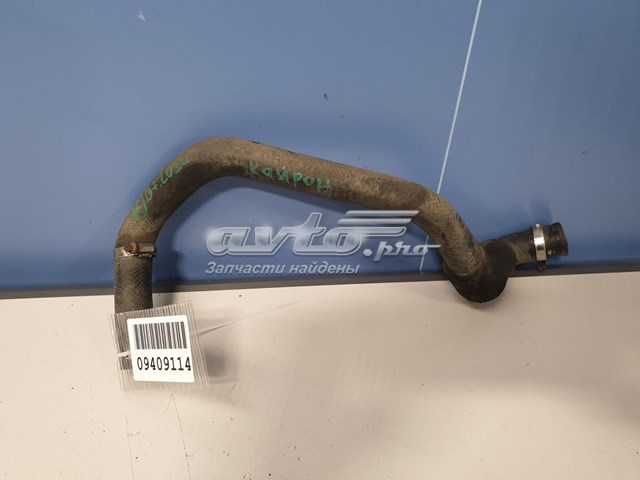 2142309120 Ssang Yong tubería de radiador, tuberia flexible calefacción, inferior