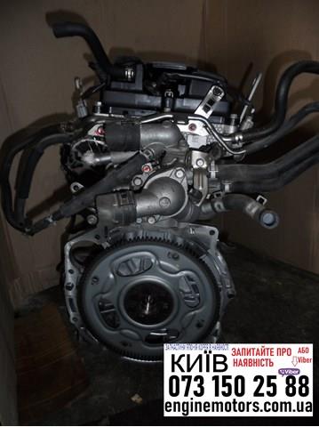 4B12 Mitsubishi Motor completo