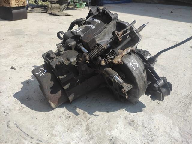 Comprar 20KE04 Peugeot/Citroen Caja de cambios mecánica completa