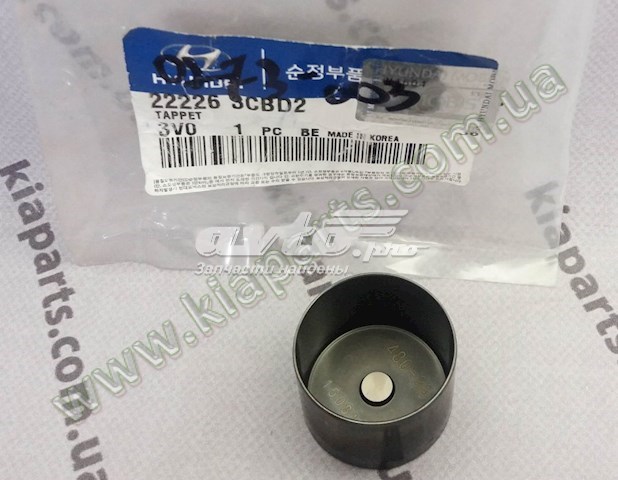 222263CBD2 Hyundai/Kia