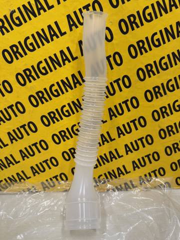 Comprar GHP967484A Mazda Cuello del depósito de la lavadora