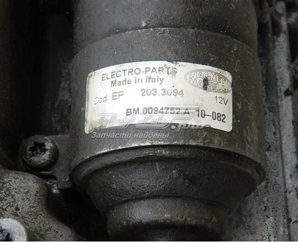  Mercedes R2112610601