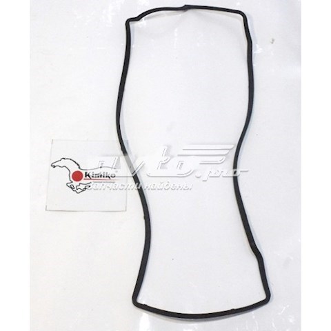 Junta tapa válvula Geely CK II sedán (2008 - 2015) precio, desde 4,76 EUR