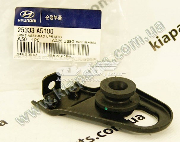 25333A5100 Hyundai/Kia