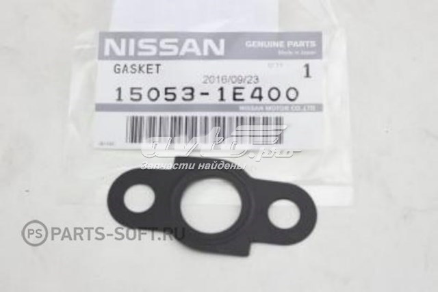 150531E400 Nissan