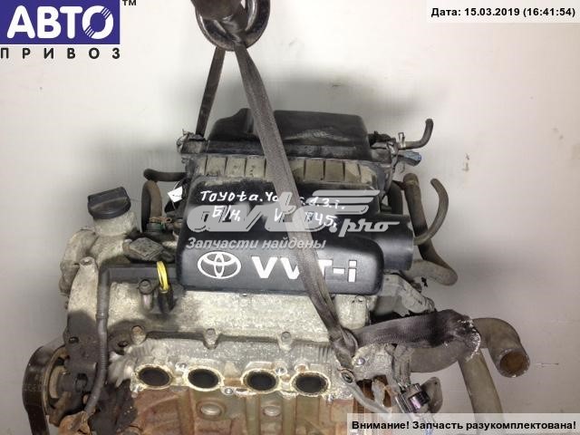 Motor completo Toyota 2SZFE precio, desde 714,38 EUR
