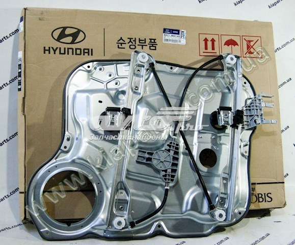 824712B001 Hyundai/Kia