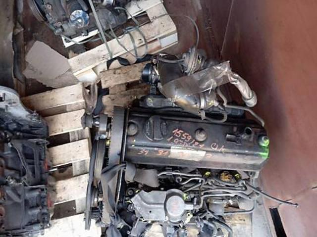 Comprar AAZ VAG Motor completo